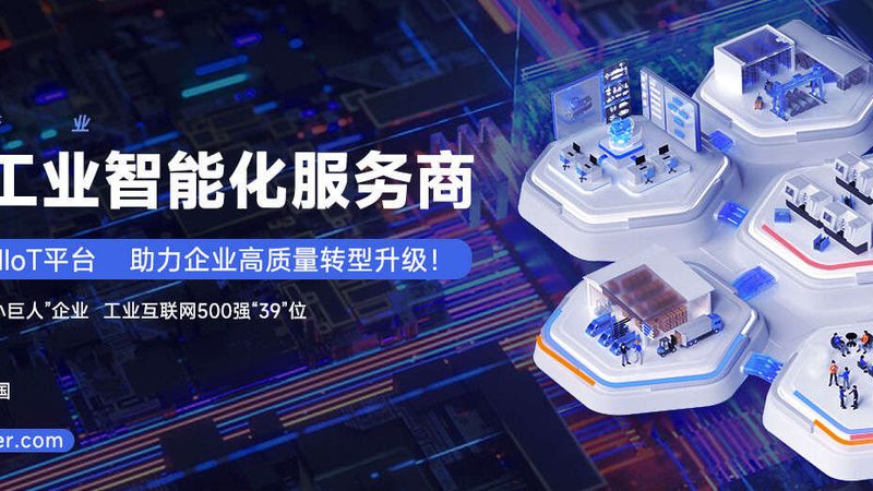 自动化设备定制周期：揭秘其背后的影响因素